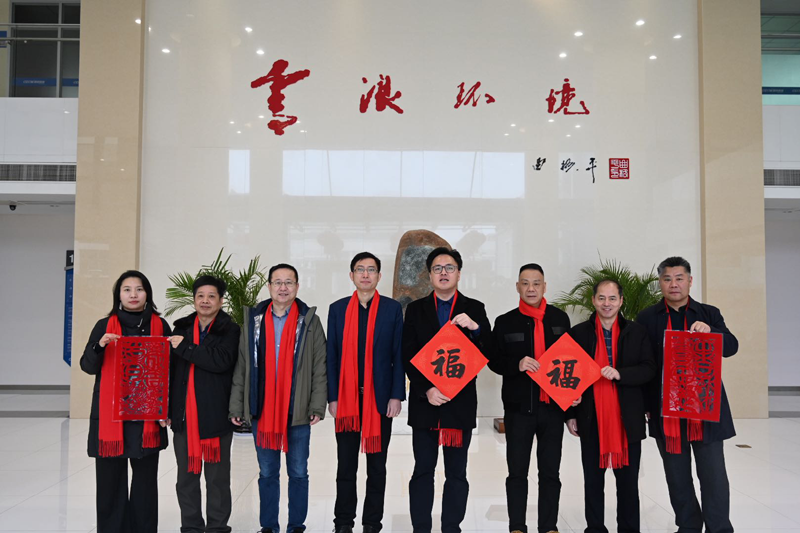 “虎”力全開向未來！2022我們?nèi)Ρ寂?>
                                    </b>
                <div   id=