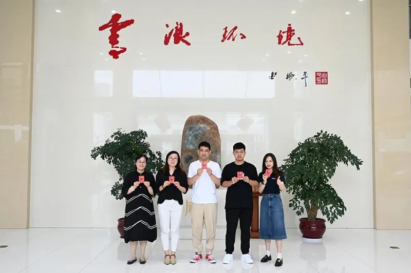 向生命獻(xiàn)禮，為祖國(guó)慶生